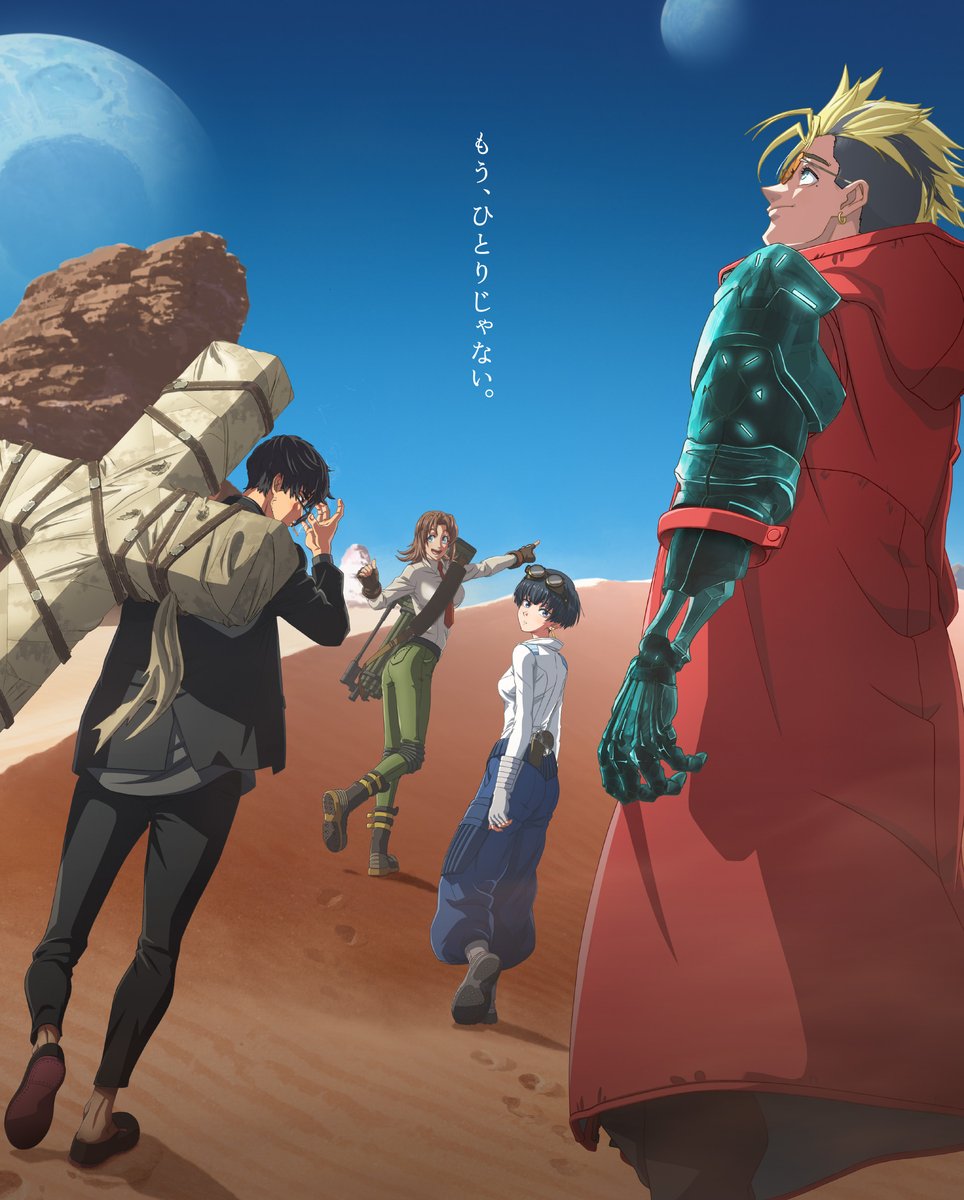 Anime Voice tweet media