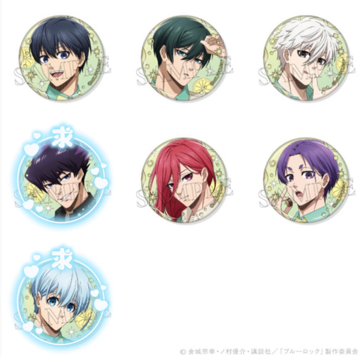 れえこ❄️ tweet media