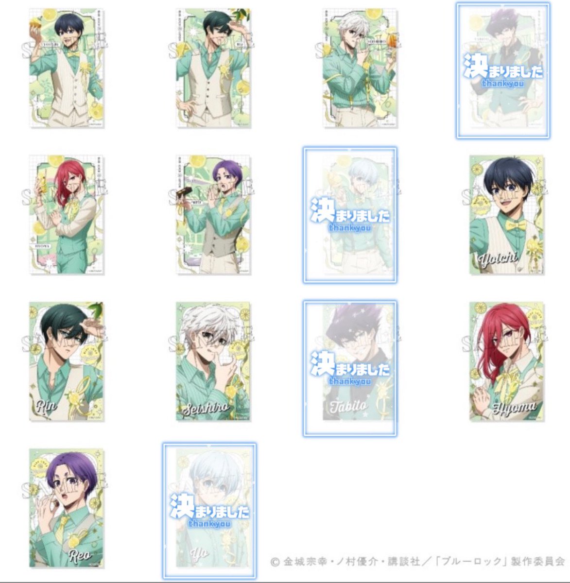 れえこ❄️ tweet media