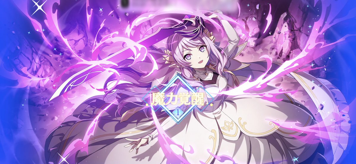 あまみや@サツ教 tweet media