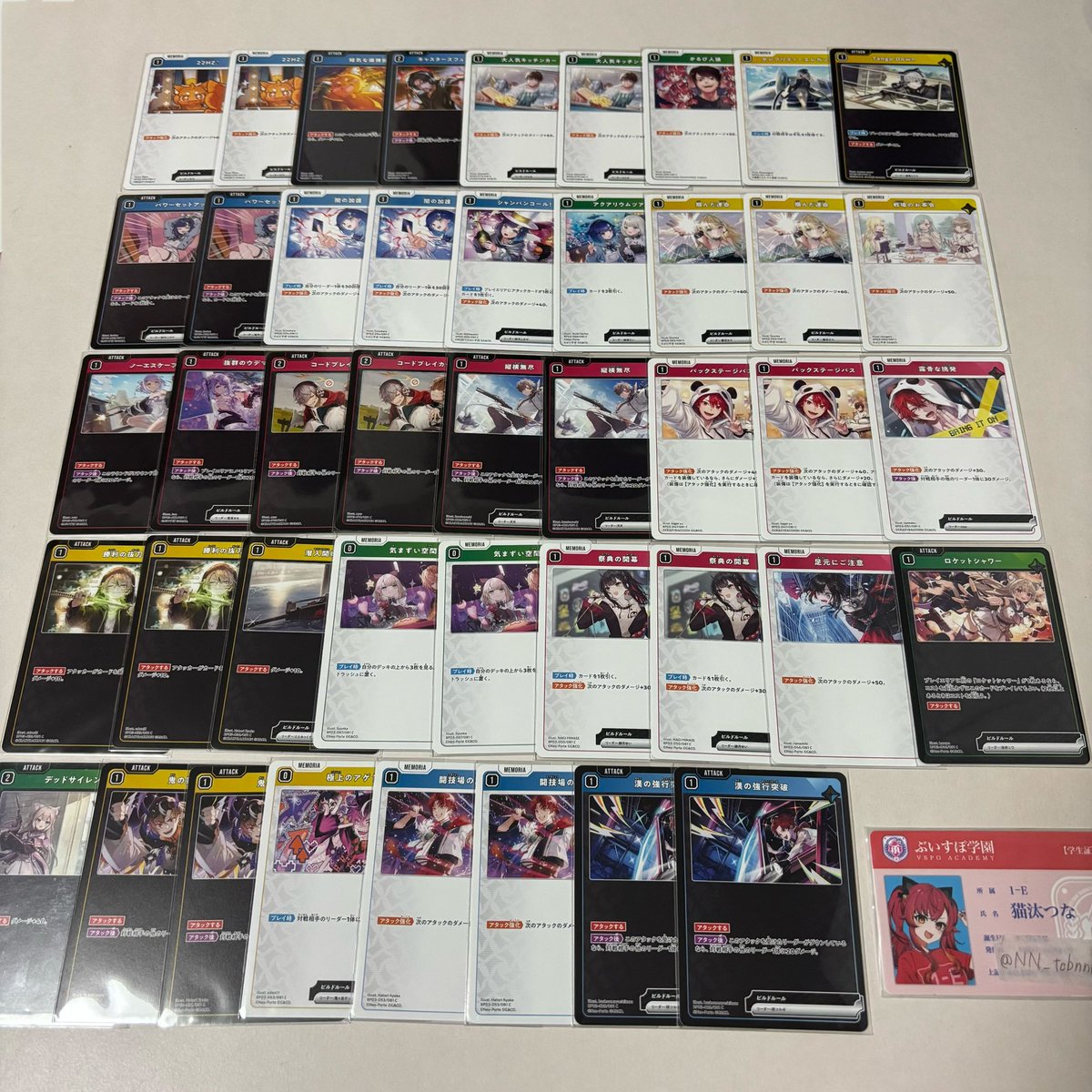 nn@ツイフィ必読 tweet media