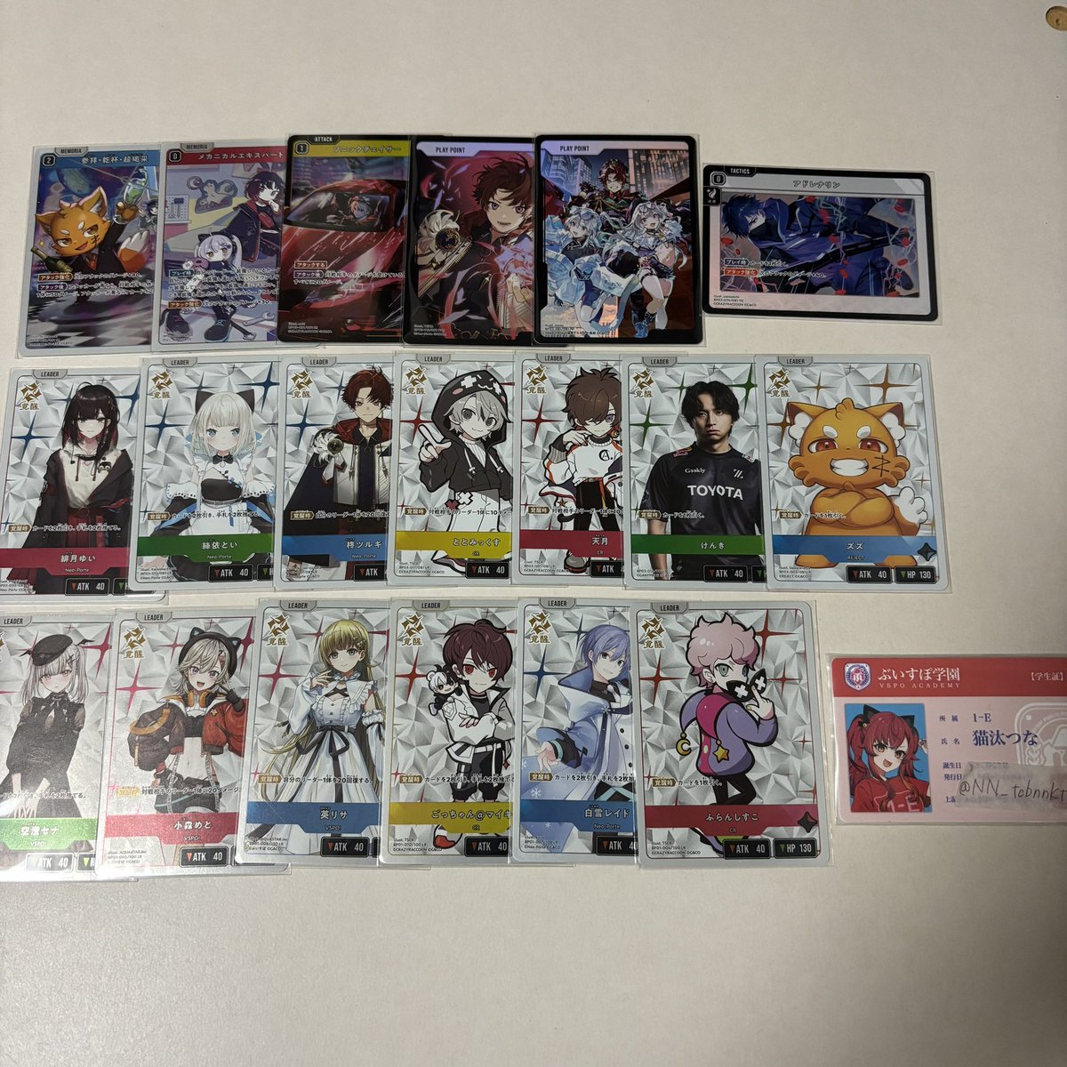 nn@ツイフィ必読 tweet media