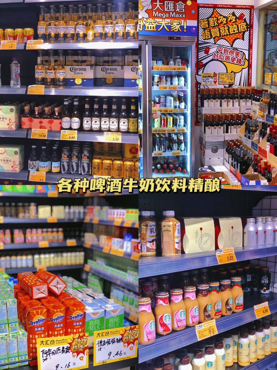 Autumn Behrens tweet media