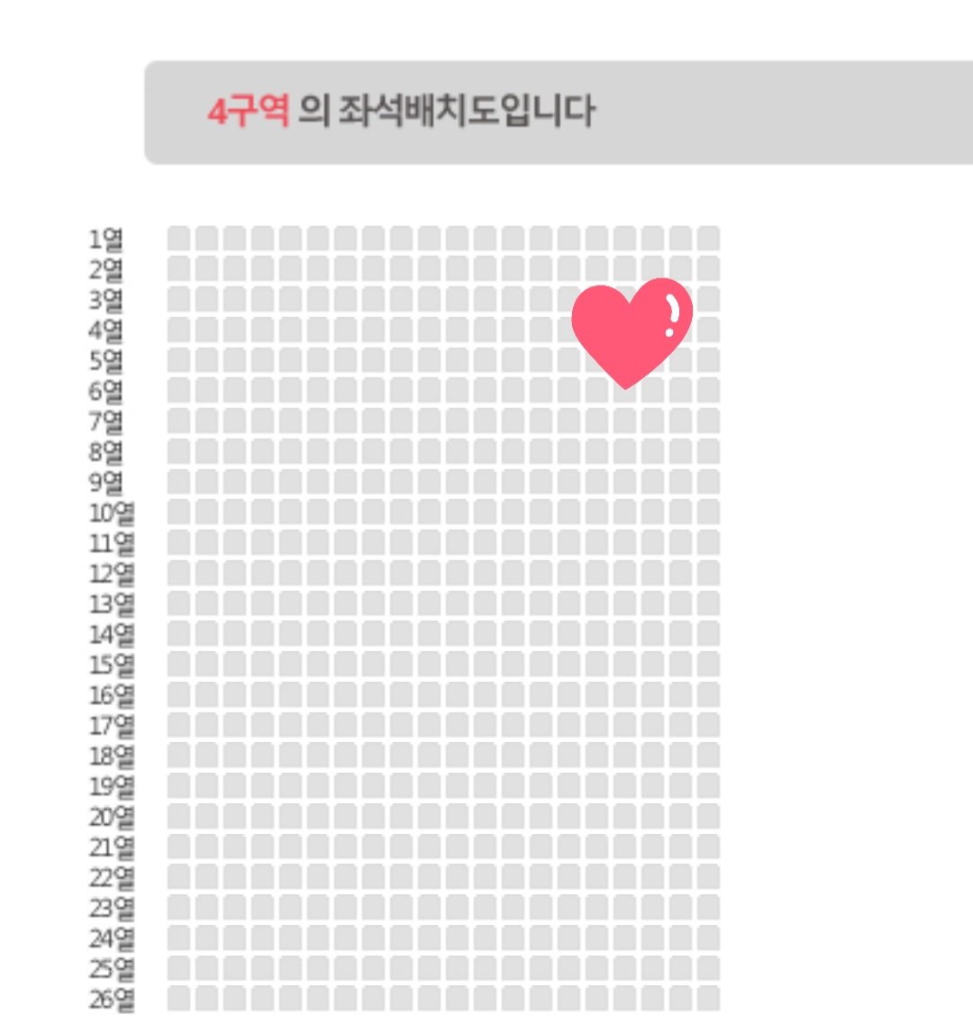 림가든 tweet media