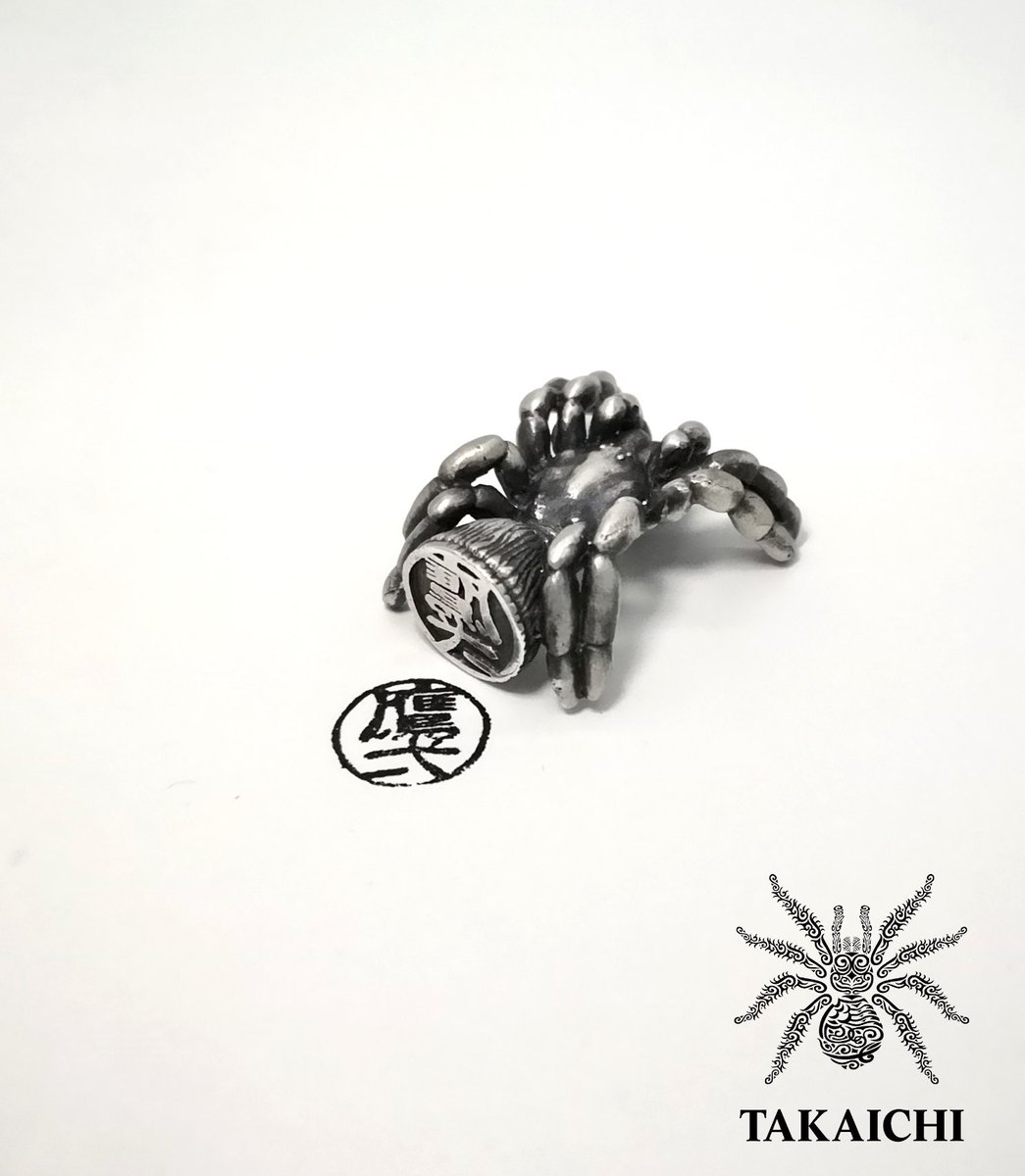 鷹乃惠弌 tweet media