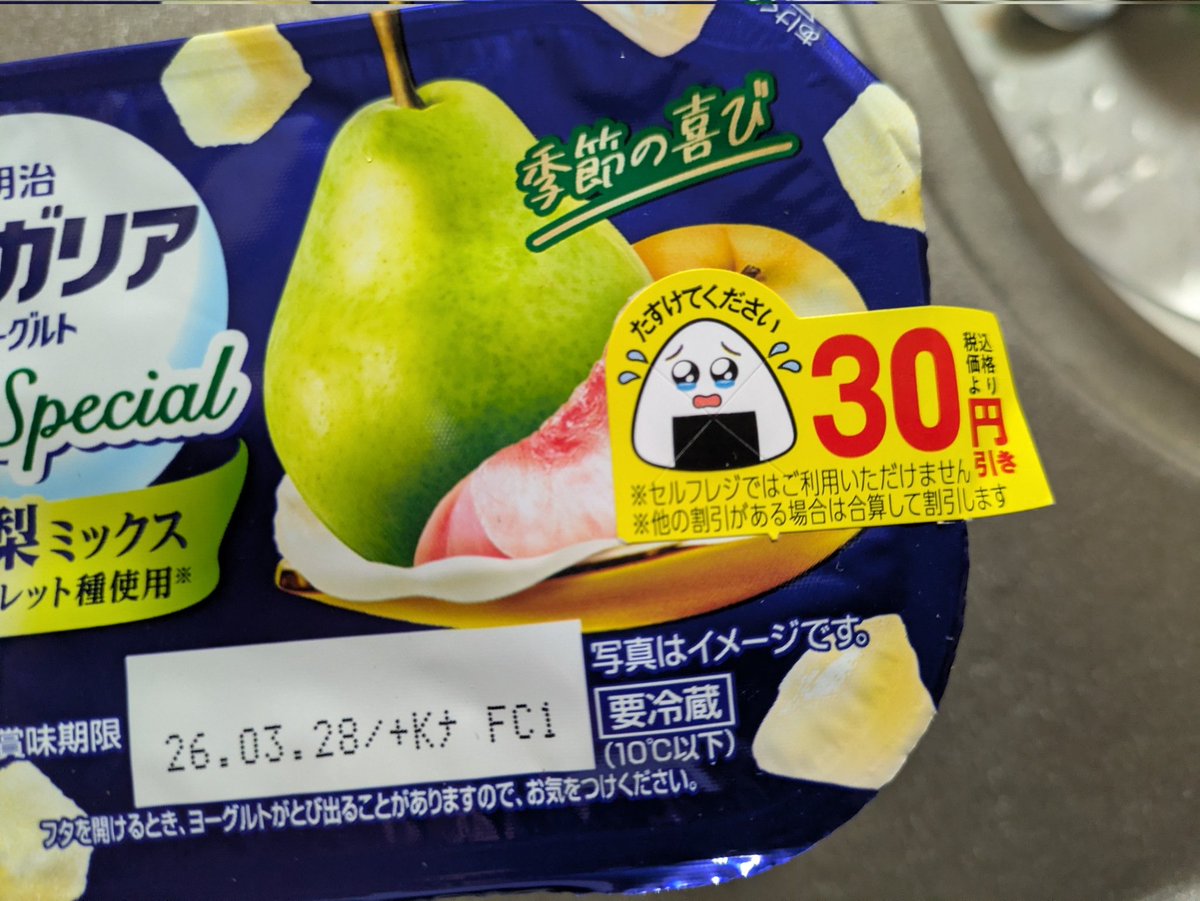 monkey-bod tweet media