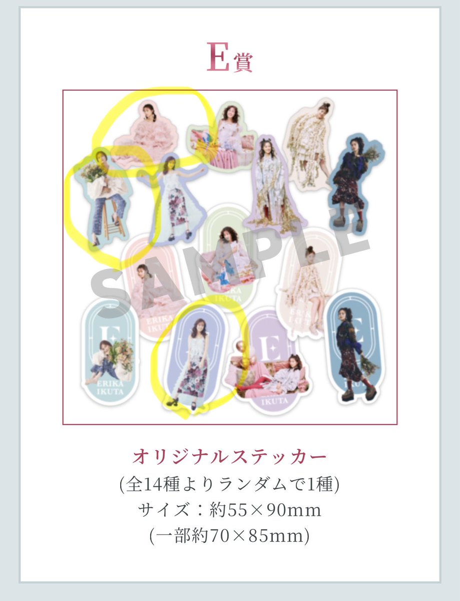 り の ん tweet media