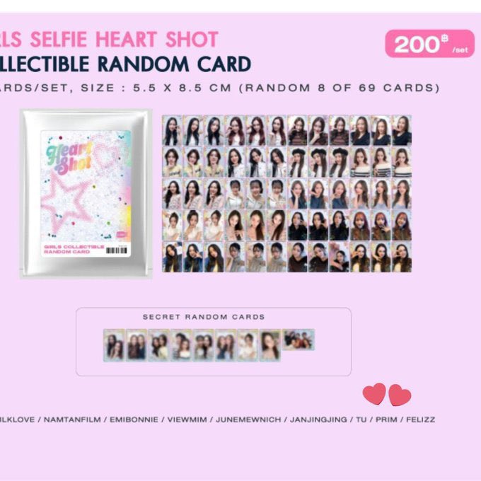 yaya2344 tweet media