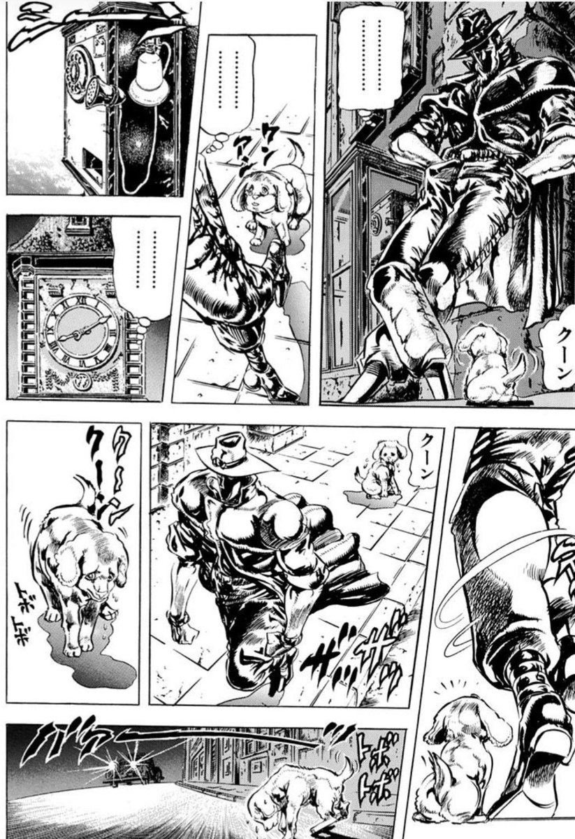 今泉友介 tweet media