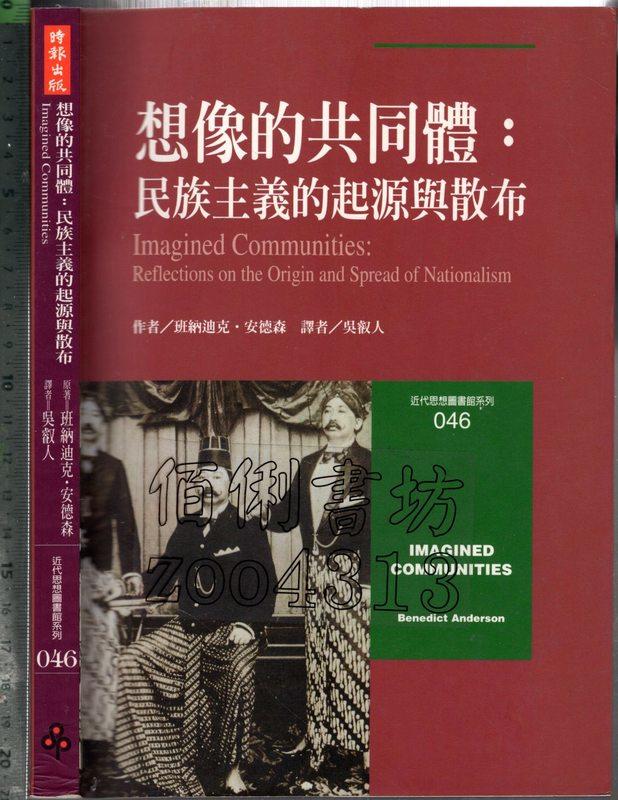 🌹愛してる日本妹子Coco「文明91二代目」🌹 tweet media