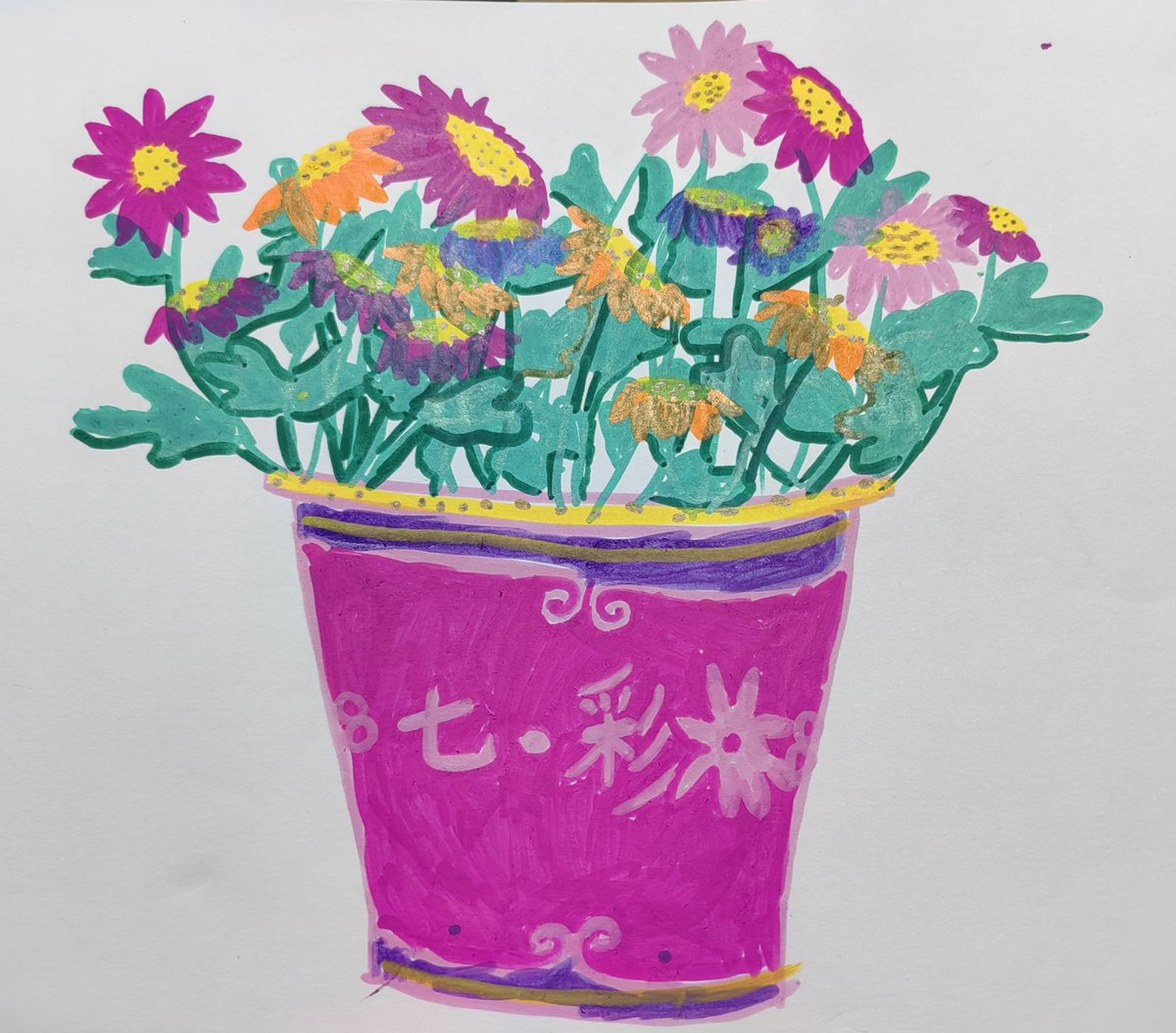 Tom Kenyon tweet media