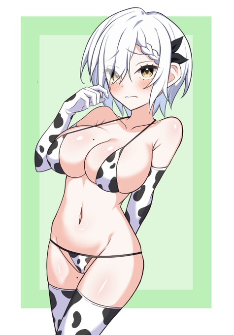 全身 