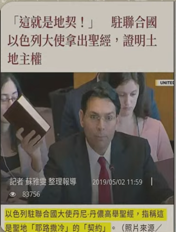 🌹愛してる日本妹子Coco「文明91二代目」🌹 tweet media