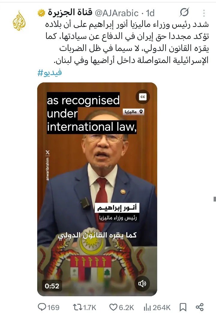 _AmranFans's tweet photo. Sebelum ni waIaun duk bahan PMX gelar bapa penelefon negara. Tapi tengok la apa hasilnya. 

Kau bayangkan pulak kalau Muhyiddin Yassin yang jadi PM time ni. 

Dia call Jokowi dulu pun Jokowi blur tak kenal dia sape. Kalau call Menteri Luar Iran silap-silap org tu tak angkat terus, sebab ingat nombor scammer 🤣