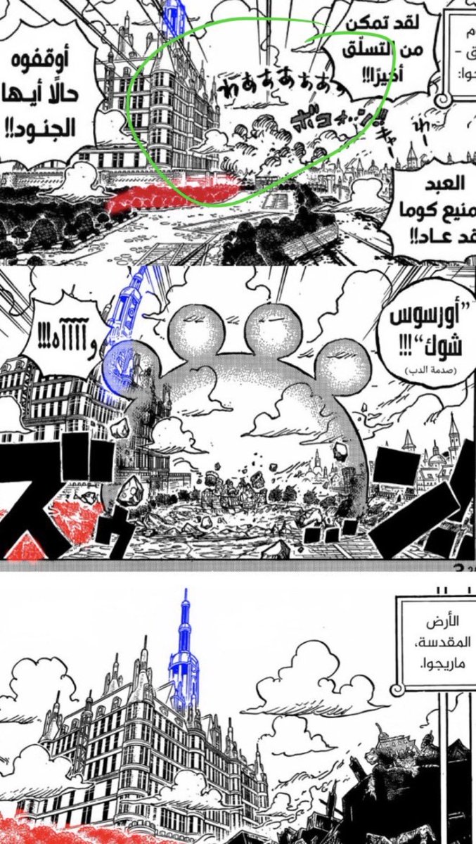 Joker💬 tweet media