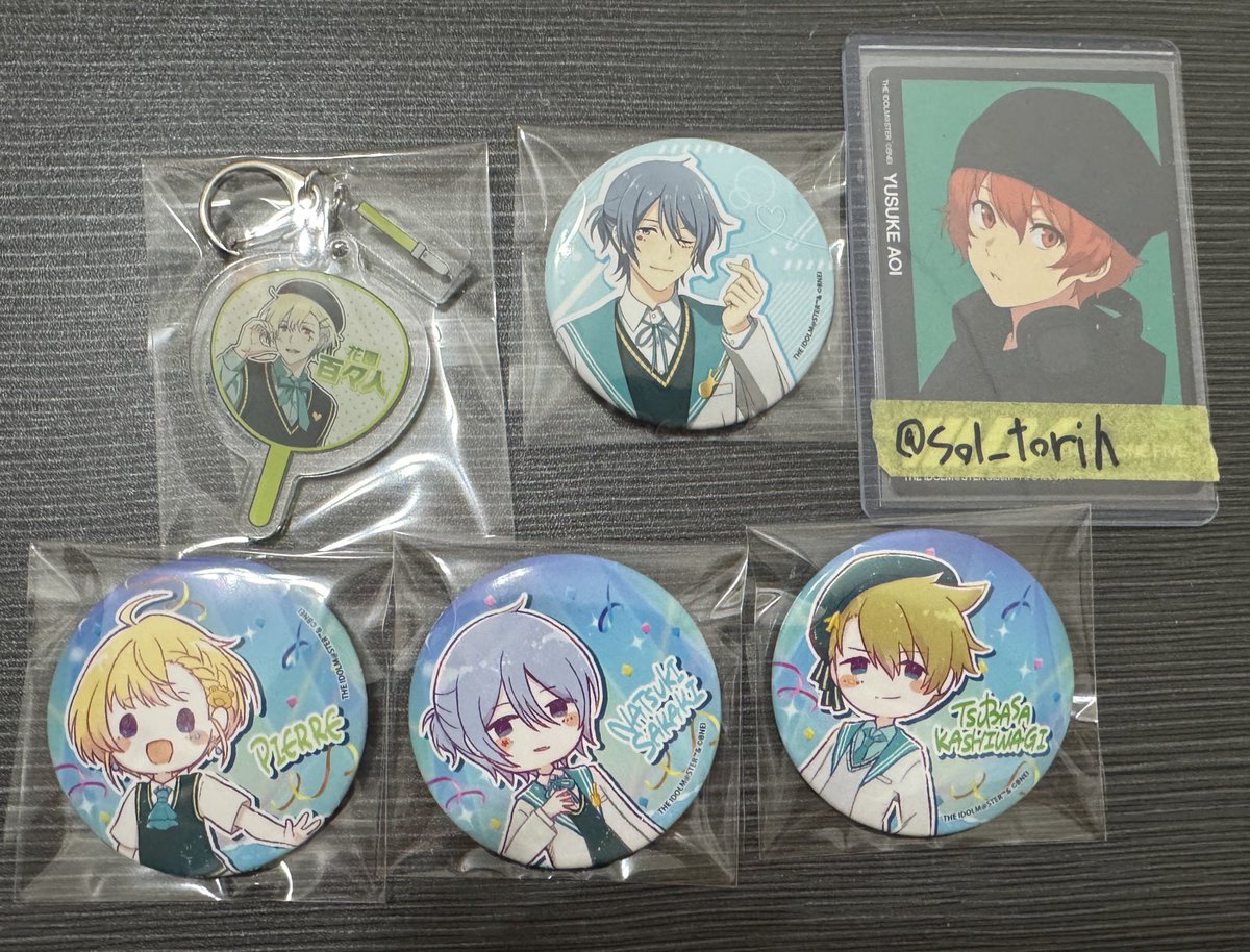 そる@取引垢 tweet media