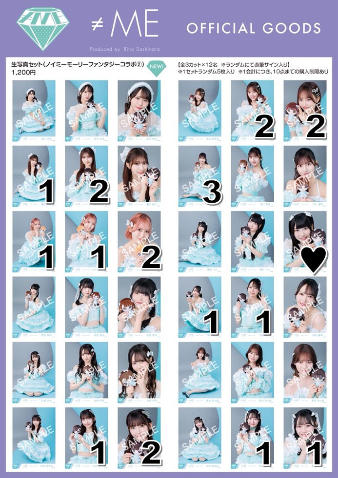 ひろゆき♪ tweet media