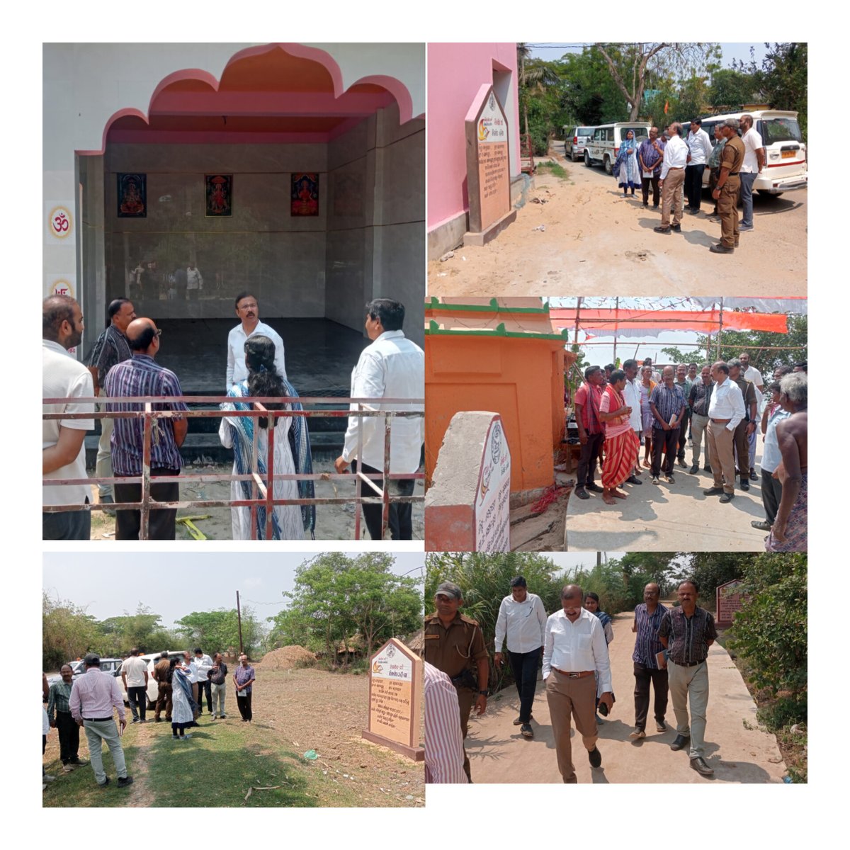 Collector and District Magistrate Kendrapara🇮🇳 tweet media