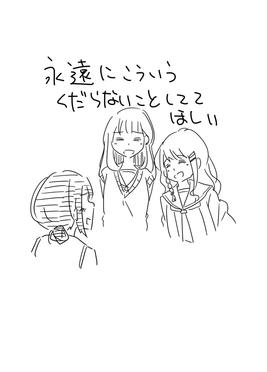 時々やまざき tweet media