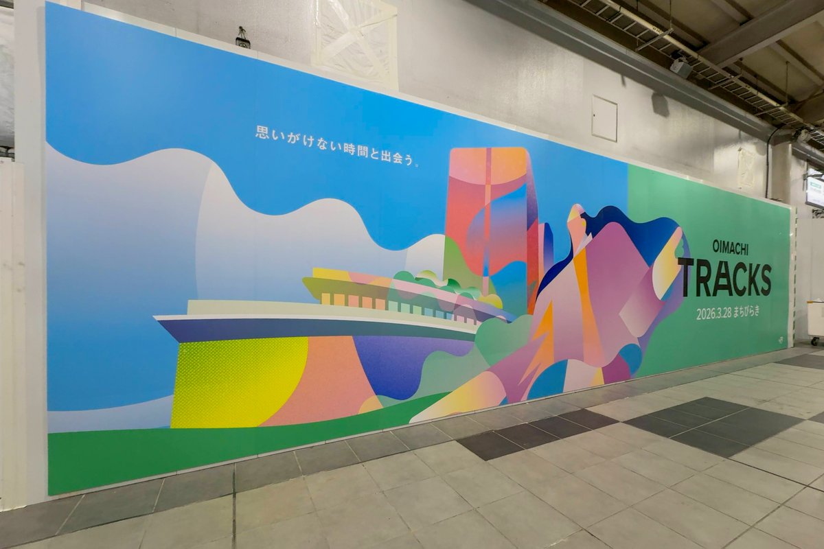 ぷらいまり。 tweet media