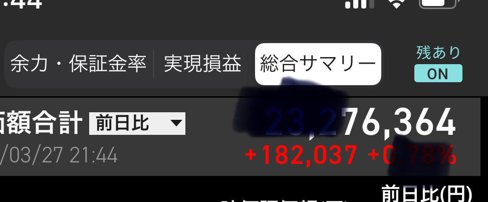 Yurika M tweet media