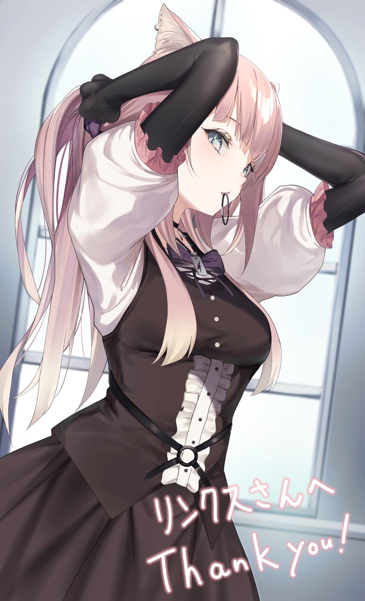 リンクス - Lynx 💧🎧 💫🍡🌻🌟⚜️🌷 tweet media