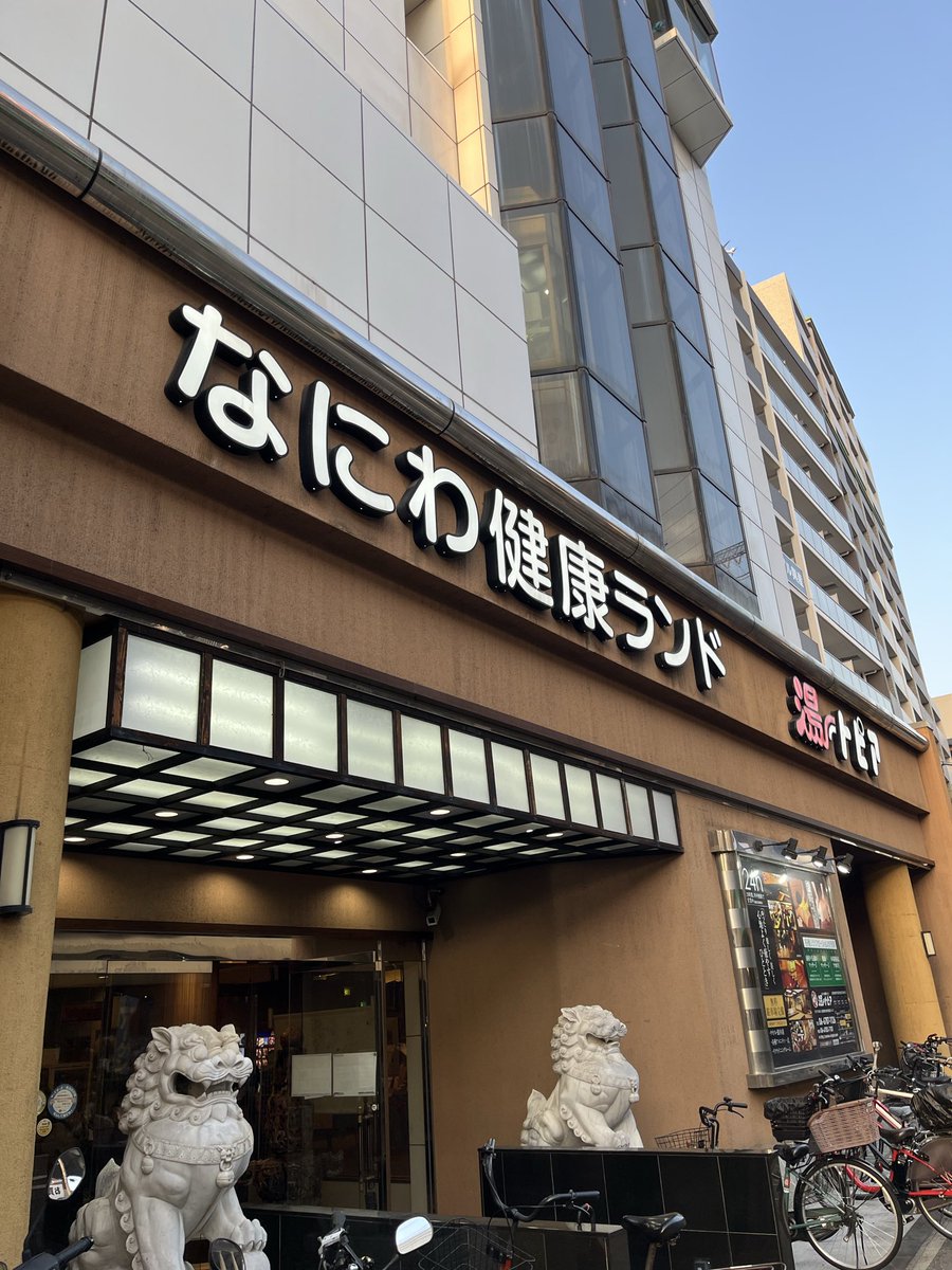 てとぅ tweet media