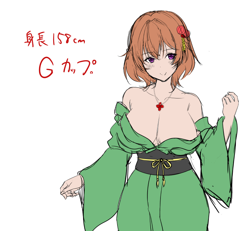 ポニーＲ tweet media