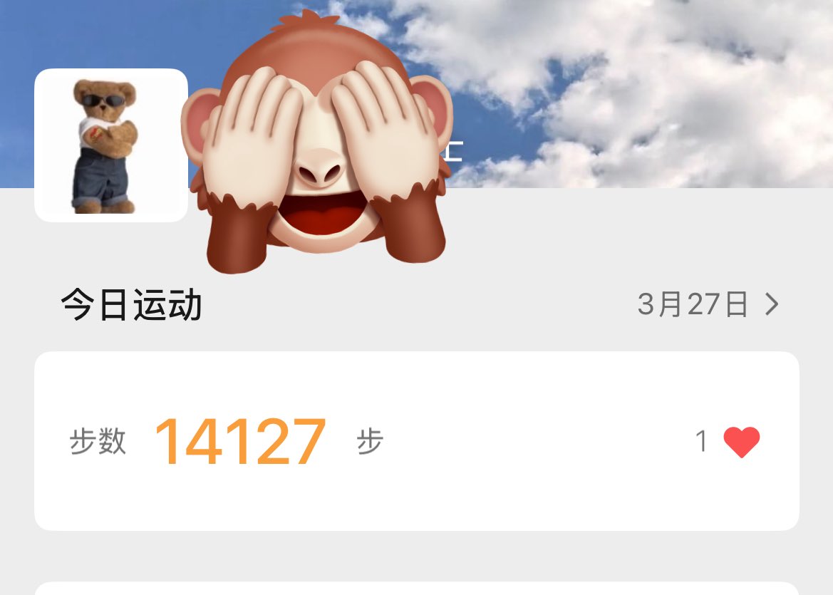 椰子瑞纳冰 tweet media