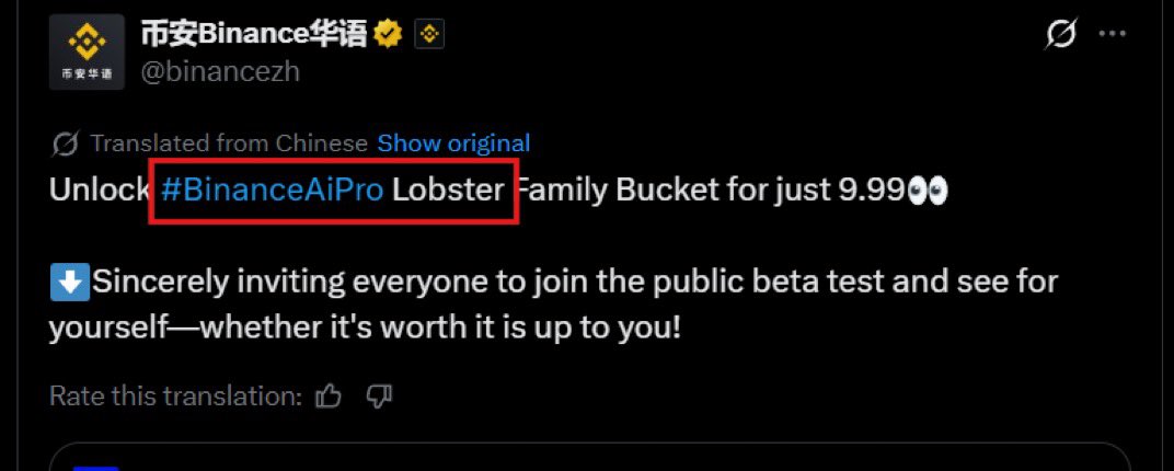 GOG 神的恩典 tweet media