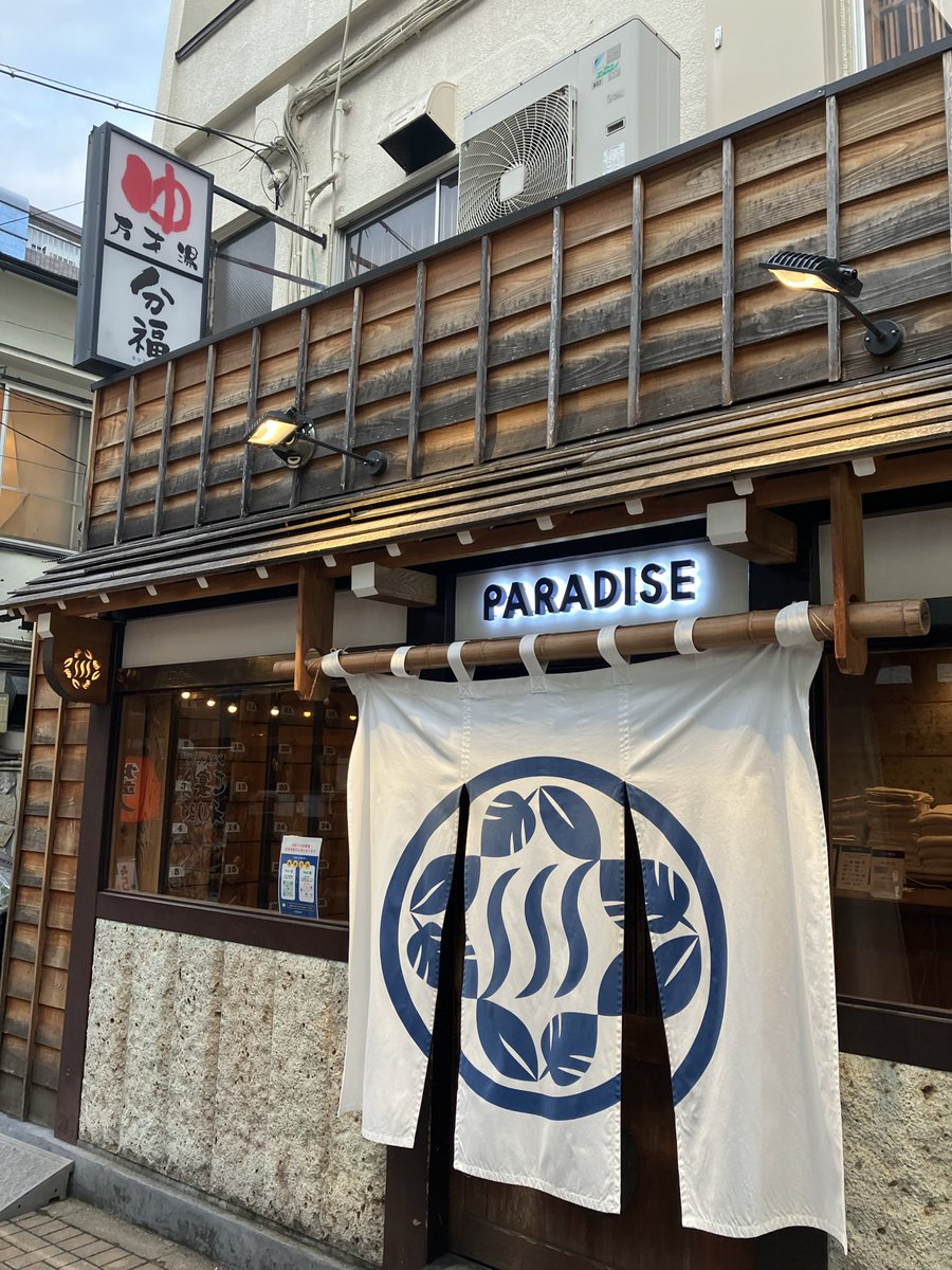 新川宗平（PN.喜多山浪漫）3月26日『エトランジュ オーヴァーロード』発売‼ tweet media