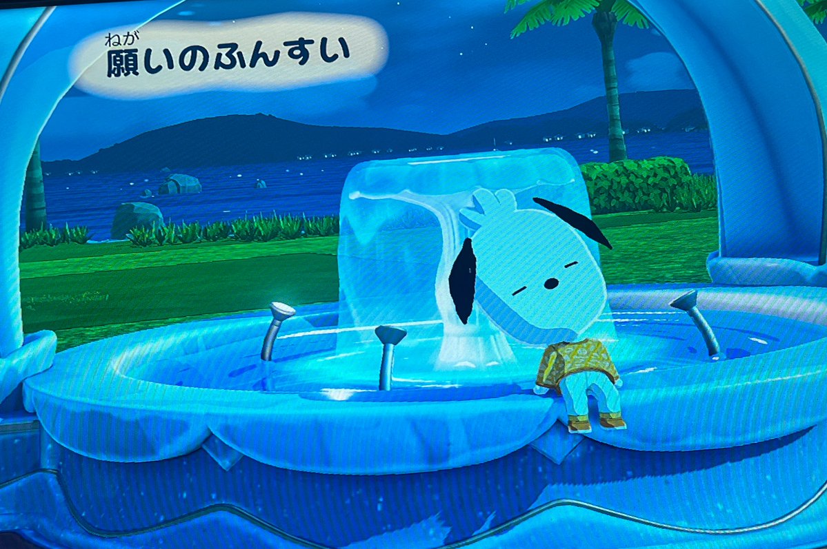 MOMO KAMEI tweet media