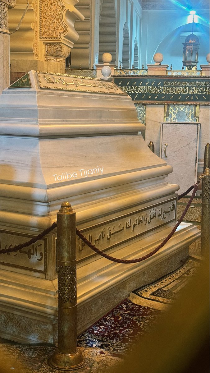 Taalibe Tijaniy tweet media