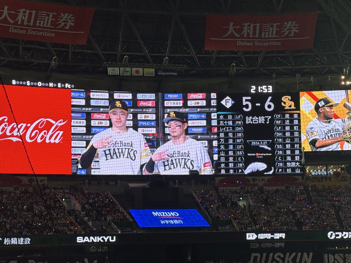 めんまさんのひまつぶし tweet media