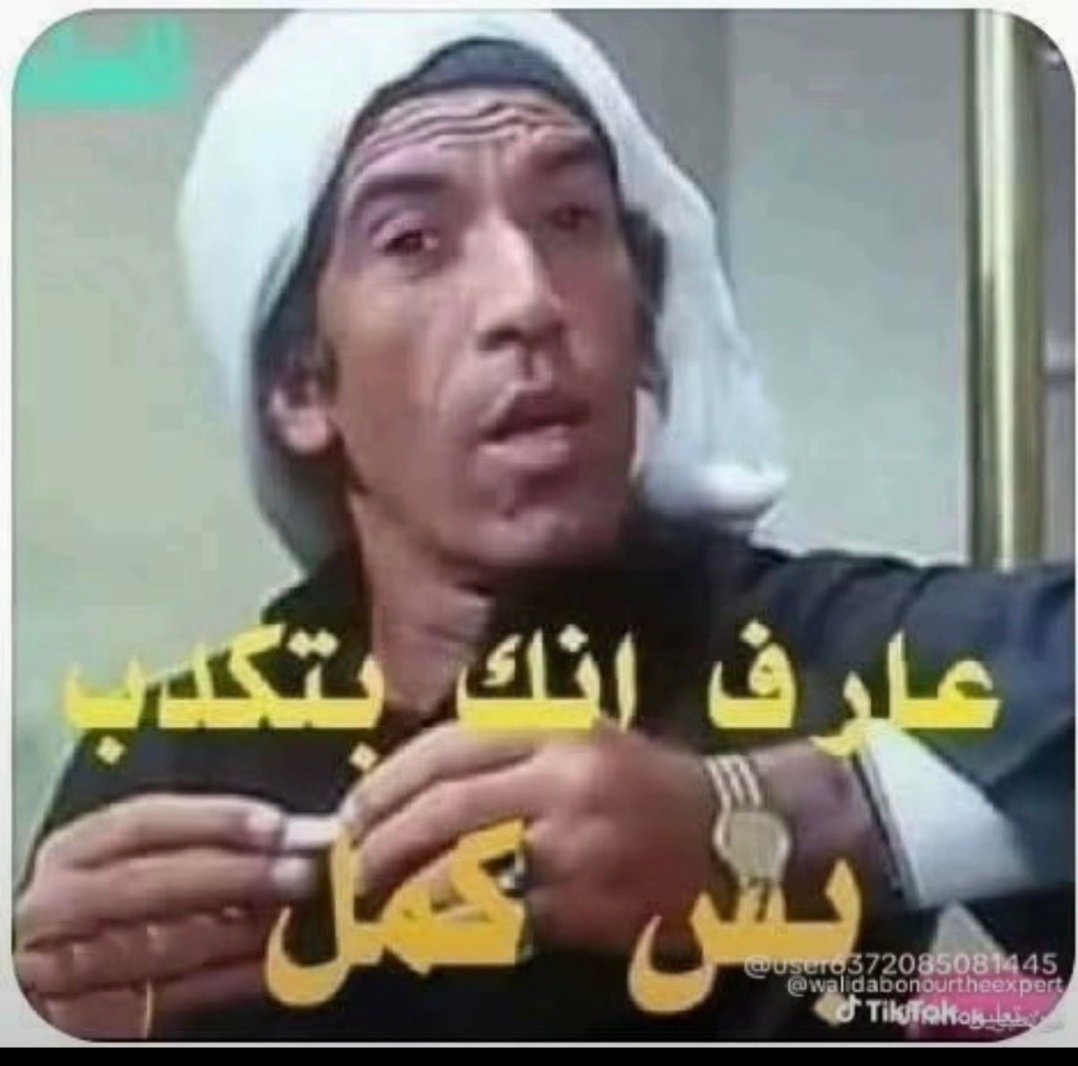 سلطان tweet media