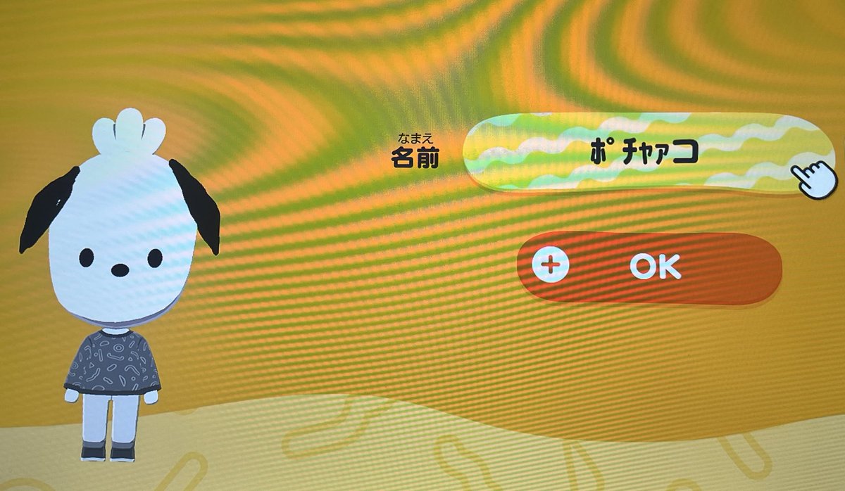 MOMO KAMEI tweet media