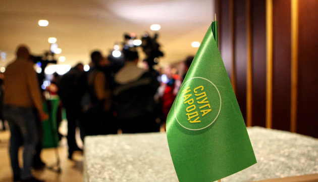 Ukrinform tweet media