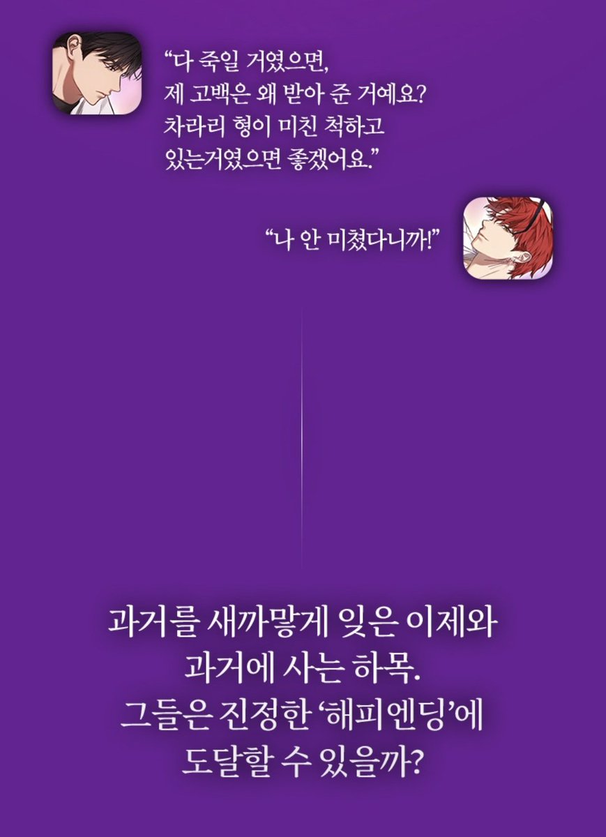 한유담 tweet media
