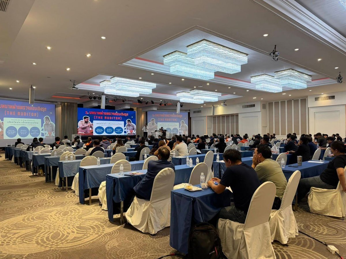 ประชาชน ระยอง - People's Party Rayong tweet media