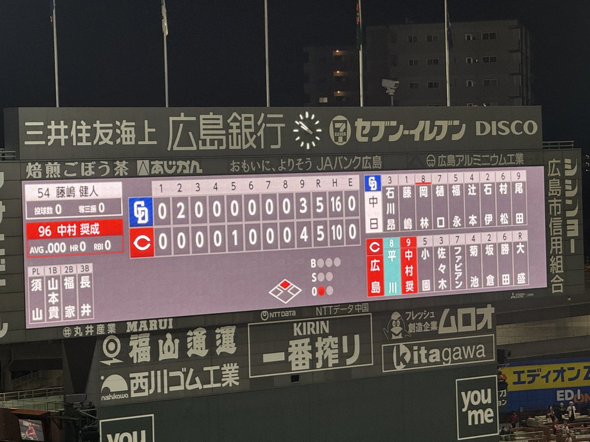 嵐一平(嵐の如く) tweet media