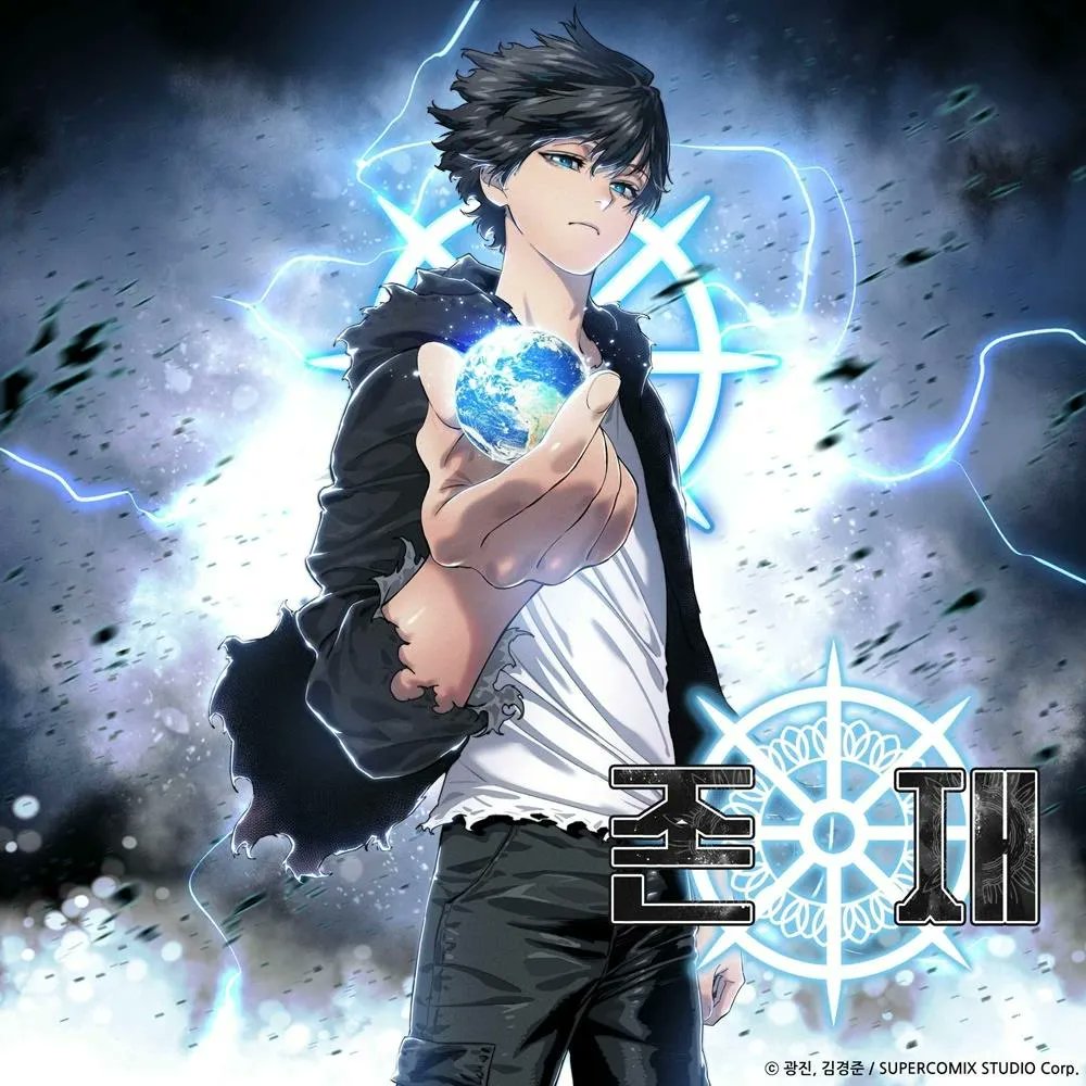 Milkshake 🪷 tweet media