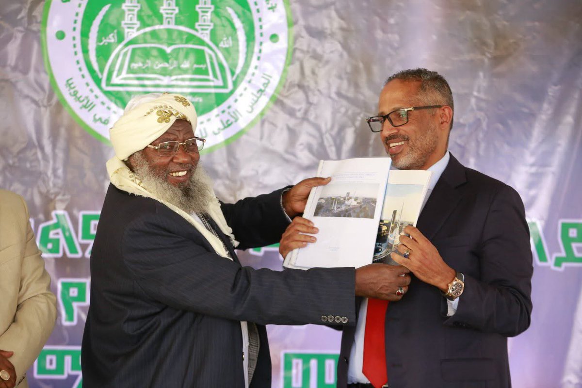 Abdi 🇪🇹 tweet media