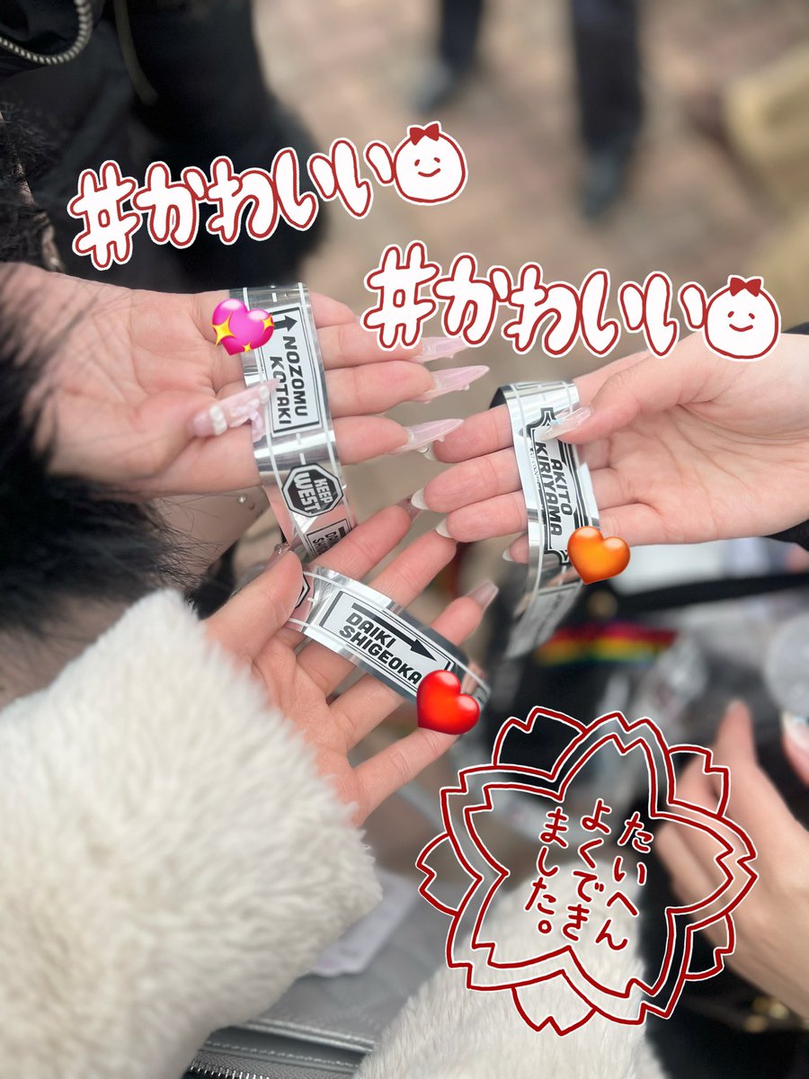♩ tweet media