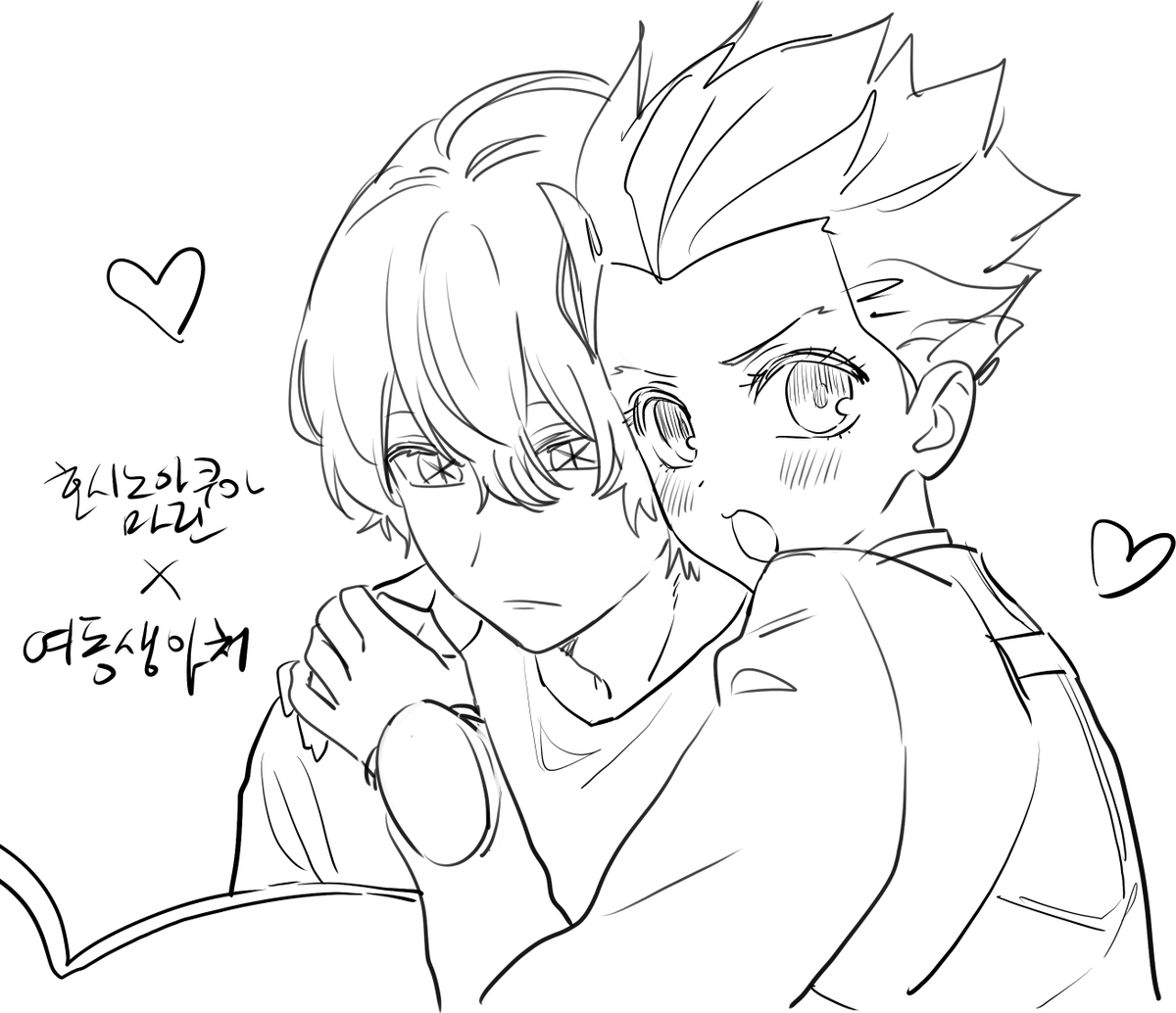 umeboshi0018's tweet photo. 리퀘 https://t.co/s4XEqNRJy5