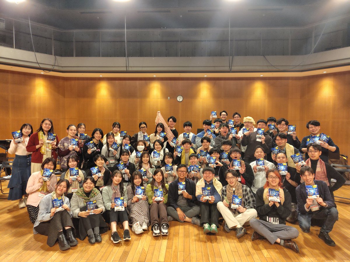 #JCAユース

カンロ株式会社様からJCAユースクワイアへボイスケアのど飴を提供いただきました😍ありがとうございます✨️

今夜はのどを休めて、明日のコンサートに備えてください🎶

JCAユースクワイア コンサート
当日券あり📌
2026年3月28日（土）13:30開場 14:00開演
倉敷市芸文館