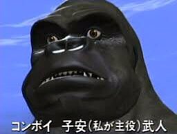 悪を断つ剣 RX tweet media