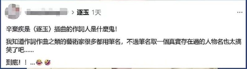 我是梦嫣❤️ tweet media