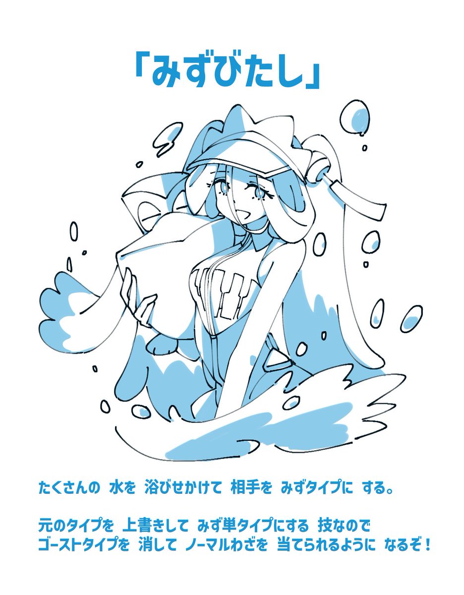 菜園もめん🍀 tweet media