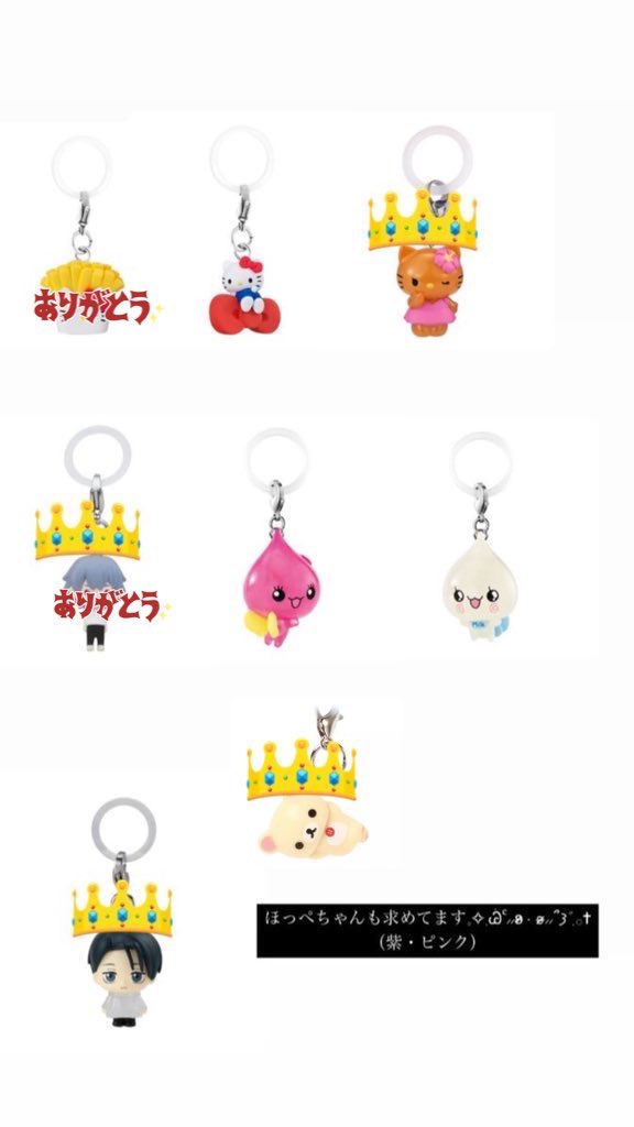 りう.⋆𝜗𝜚 tweet media