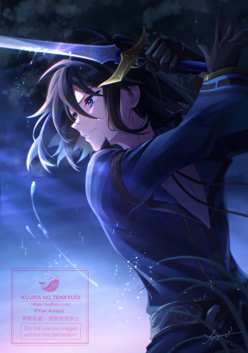 朝練。 #ティアチェル